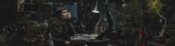 Hier klicken um zum Test zu gelangen